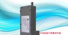 型号：GL-5G-3742C 广播级 C频段抗干扰高频头 有效解决各种5G干扰问题