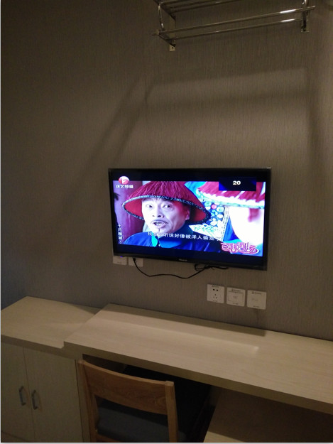 御山快捷数字宾馆