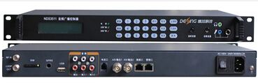 NDS3511音频广播控制器