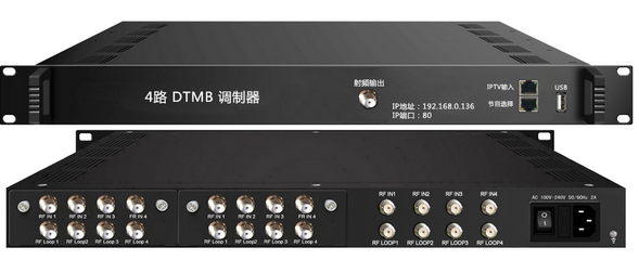 3348MSM 4路DTMB调制器（8路Tuner接收+4路地面波接收/12路Tuner+1路IP）