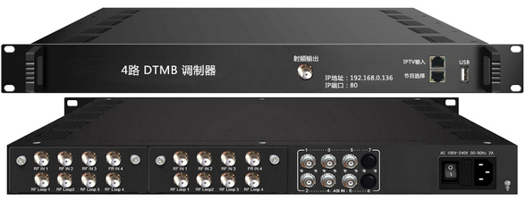 3345M 4路DTMB调制器（8Tuner+6ASI+4DTMB调制）
