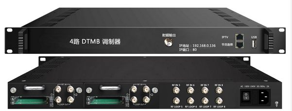 3348M 4路DTMB调制器（8Tuner+4CAM）
