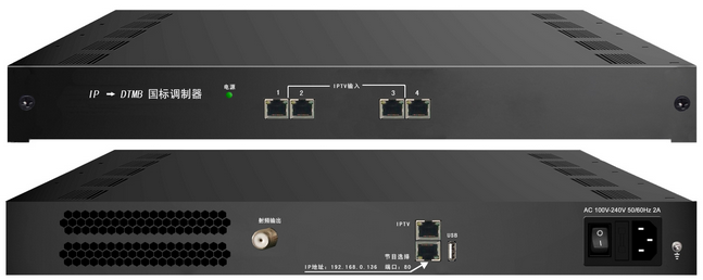 3344M 4网口IP转DTMB国标调制器