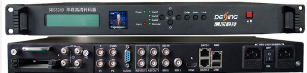 NDS3243 单路高清转码器（AVS+转MPEG-2、AVS+转H.264、H.264与MPEG-2互转，YPbPr+CVBS