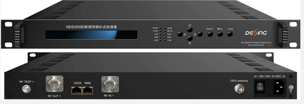 NDS3559D 射频同频补点处理单元