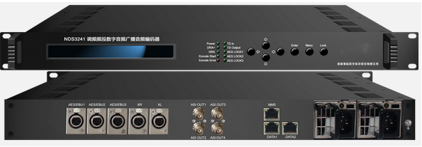 NDS3241(DRA+)调频频段数字音频广播编码器