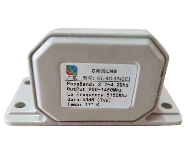 3.7-4.2GHz C频段窄带高频头GL-5G-3742C1 重量轻 体积小